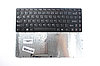 Клавиатура для ноутбука Lenovo Ideapad Z470, ENG, фото 3