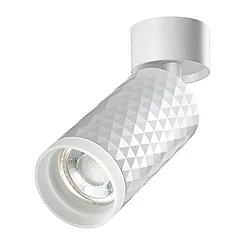 LightUPТрековый светильник  7-9 ватт 4200К