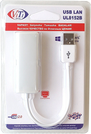 Проводная сетевая карта USB2.0 to LAN RJ45, UL100 (ViTi), 10/100 Mbps - фото 5 - id-p111697226