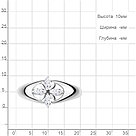 Серебряное кольцо  Фианит Aquamarine 67312.5 покрыто  родием, фото 2