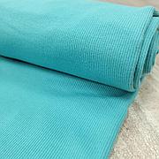 Кашкорсе 2-х нитка