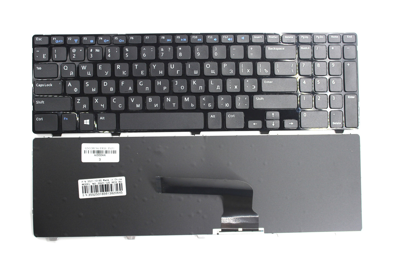 Клавиатура для ноутбука DELL Inspiron 3521, RU - фото 1 - id-p56427307