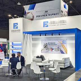 Выставочный стенд для EPLASTMER на выставке Central Asia Plast World