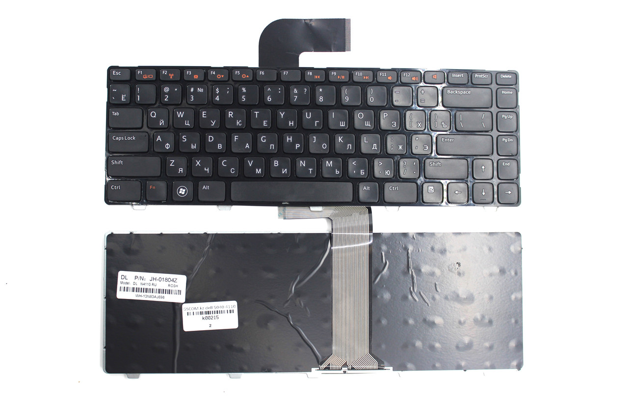 Клавиатура для DELL Inspiron N5040 RU