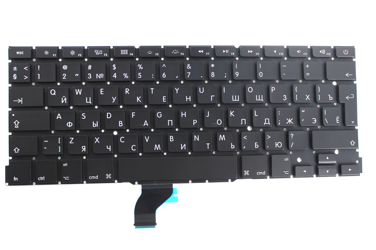 Клавиатура для ноутбука APL Macbook Pro A1502, RU - фото 1 - id-p56523086