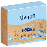 Подгузники и трусики Uviton размер L (10-14 кг) упаковка 32шт, фото 2