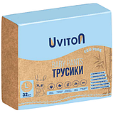 Трусики Uviton размер L (10-14 кг) упаковка 32шт, фото 3