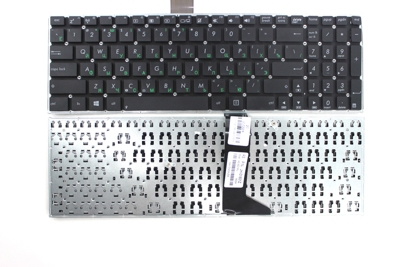 Клавиатура для ноутбука Asus X501, RU