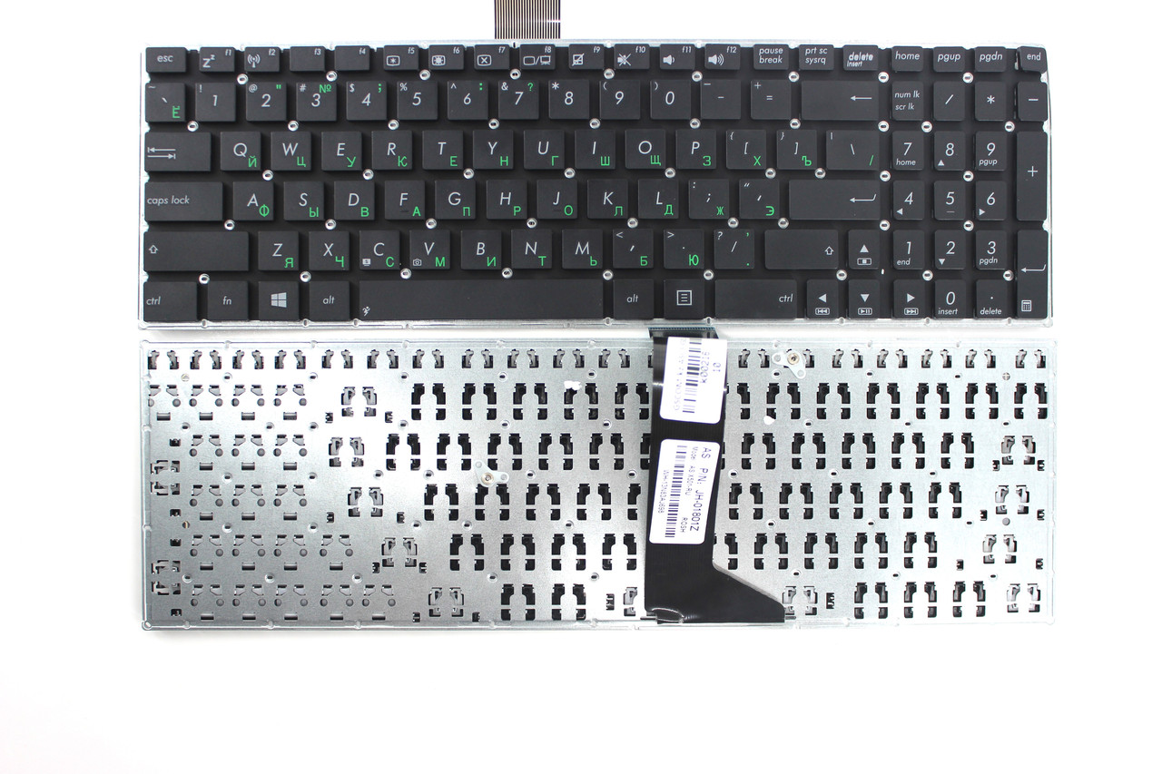 Клавиатура для ноутбука Asus X501, RU - фото 1 - id-p56476990