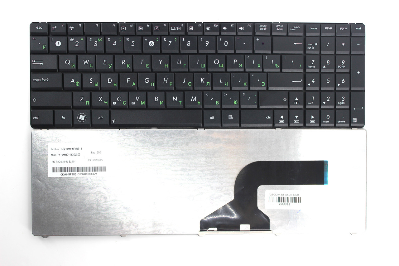 Клавиатура для ноутбука Asus G60, RU - фото 2 - id-p56477881