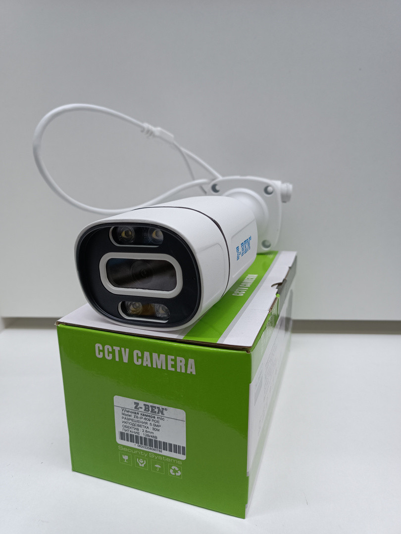 Камера видеонаблюдения Z-BEN IP609 2592x1944 - фото 1 - id-p111704515