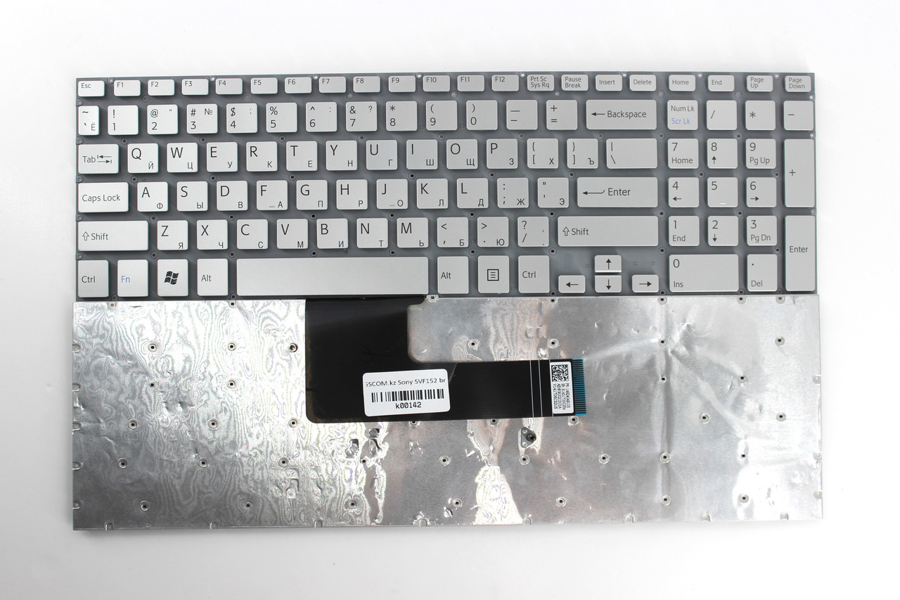Клавиатура для ноутбука Sony Vaio SVF152, RU серый - фото 2 - id-p56449391