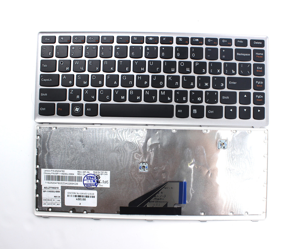 Клавиатура для ноутбука Lenovo Ideapad U310, RU