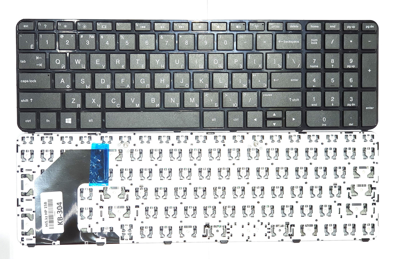 Клавиатура для ноутбука HP Pavilion Sleekbook 15-B, RU