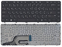 Клавиатура для ноутбука HP Probook 430 g3 RU