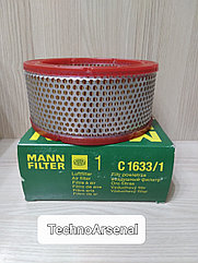 Фильтр воздушный SA224, С1633/1, ЭФВ160/75, TGA6100, SA6662, R2215, AP31572, SA7193, 1311121000, 211406