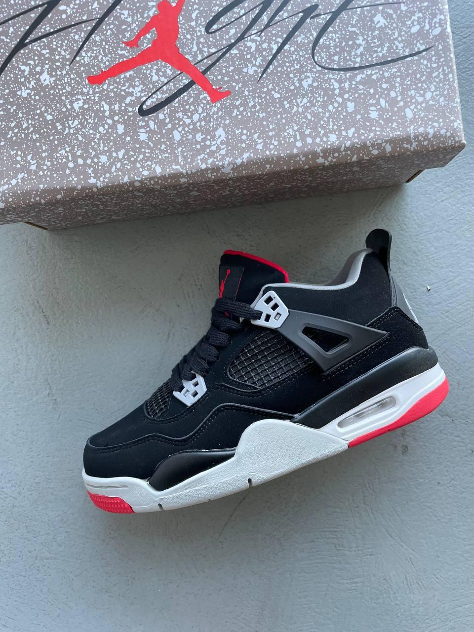 nike jordan4 retro