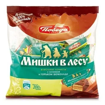Конфеты вафельные "Мишки в лесу" с начинкой в горьком шоколаде ,200 гр