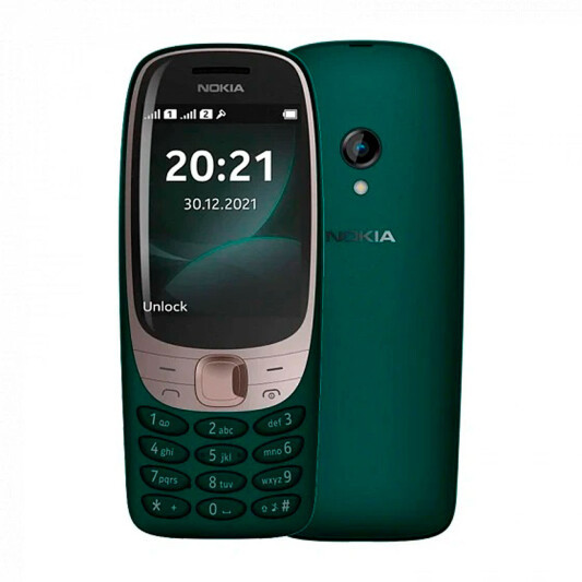 Nokia TA-1400 телефон NOKIA 6310 DS 4G GREEN