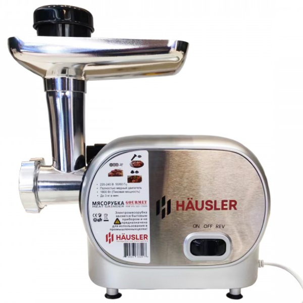 Мясорубка Hausler GOURMET HSL-GO-15009 - фото 3 - id-p111713521