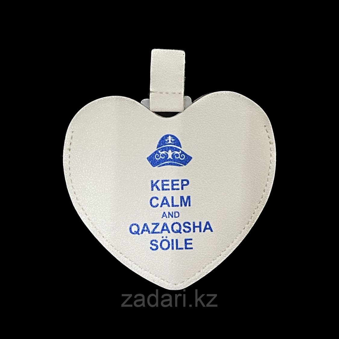 Зеркало «Qazaqsha söile» сердце с чехлом