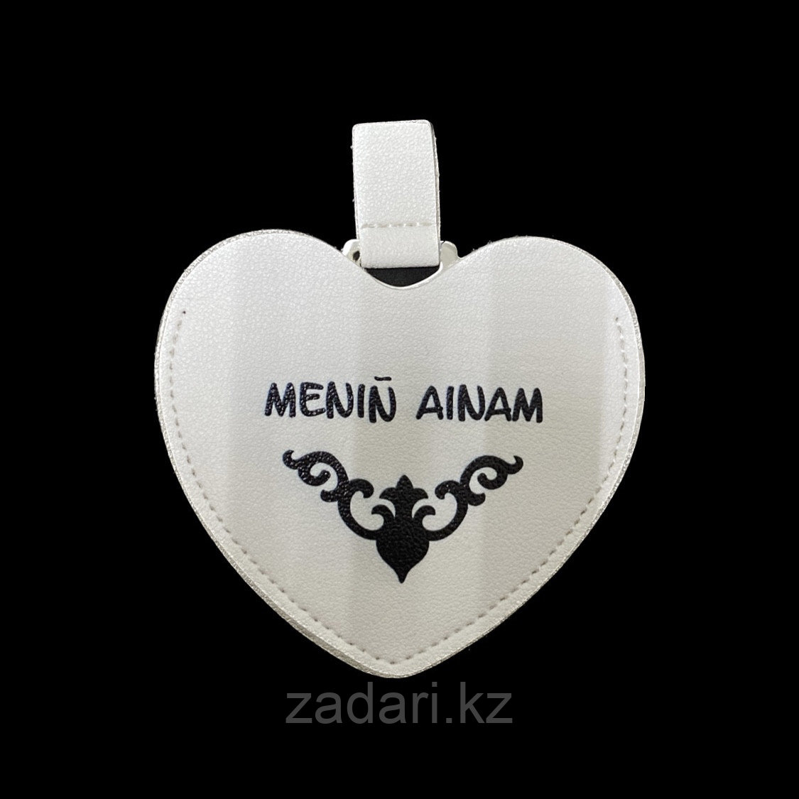 Зеркало «Meniñ ainam» сердце с чехлом - фото 3 - id-p111714038