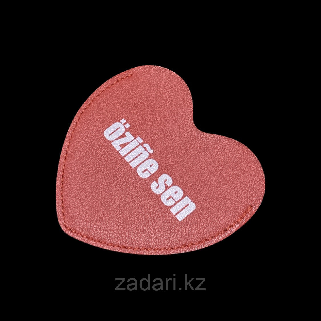 Зеркало «Özine sen» сердце с чехлом, фото 1