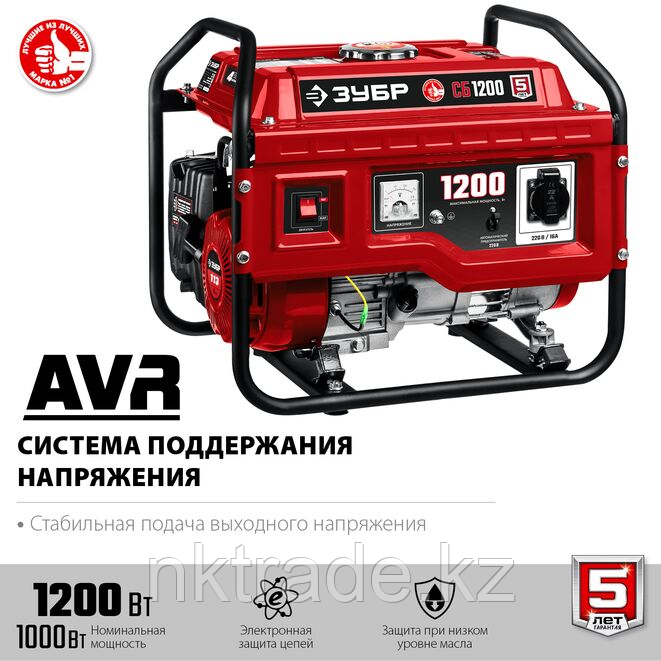 СБ-1200 бензиновый генератор, 1200 Вт, ЗУБР - фото 2 - id-p98546247