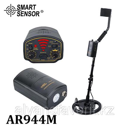 Металлоискатель Smart Sensor AR-944М, фото 2