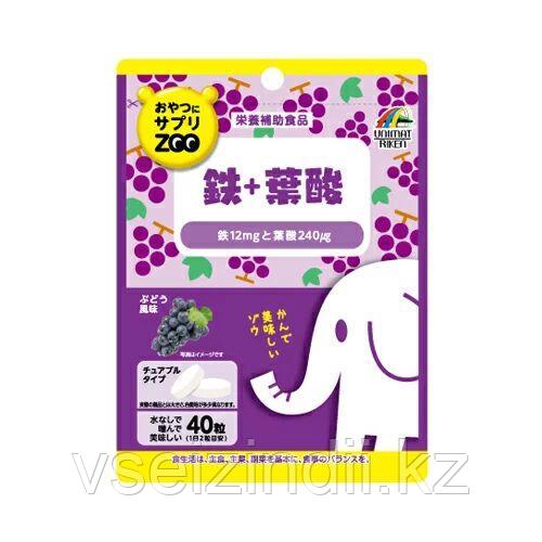 Детские витамины Железо + Фолиевая кислота со вкусом Винограда, 40 таб. Япония