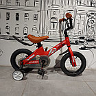 Детский Облегченный  двухколесный велосипед "Prego".12" колеса. Алюминиевый. С боковыми колесиками. Красный., фото 4