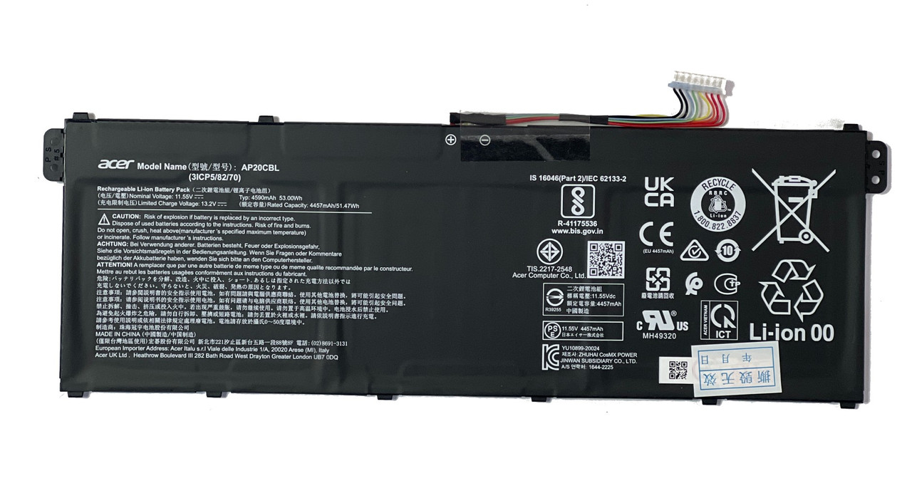 AP20CBL батарея для Acer Aspire 5 A515-46 R14K (org) - фото 1 - id-p111716513