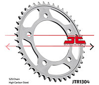 Звезда задняя (ведомая) JTR1304.43