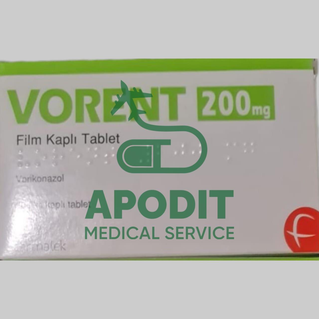 Vorient 200 mg Вориконазол (voriconazole) 200мг - фото 1 - id-p111720352