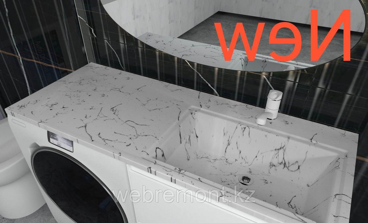 Тумба с раковиной над стиральной машиной Марсал белый мрамор 130 см. L/R - фото 2 - id-p111721550
