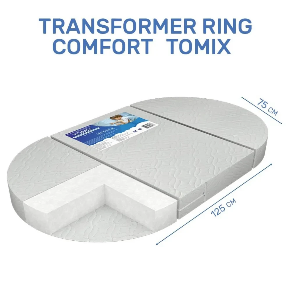 Матрас-трансформер Transformer Ring Comfort Tomix - фото 4 - id-p111721626