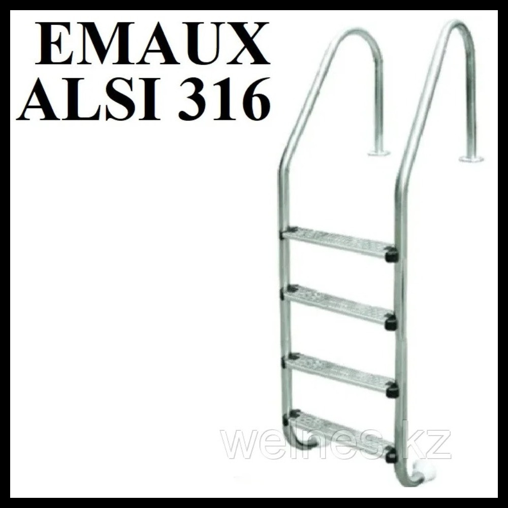 Лестница набортная для бассейнов с солевым хлоринатором Emaux NSL-415 (нержавеющая сталь ALSI 316, 4 ступени), фото 1