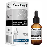 Compliment HYALURONIC ACID 5 % сыворотка 30 мл