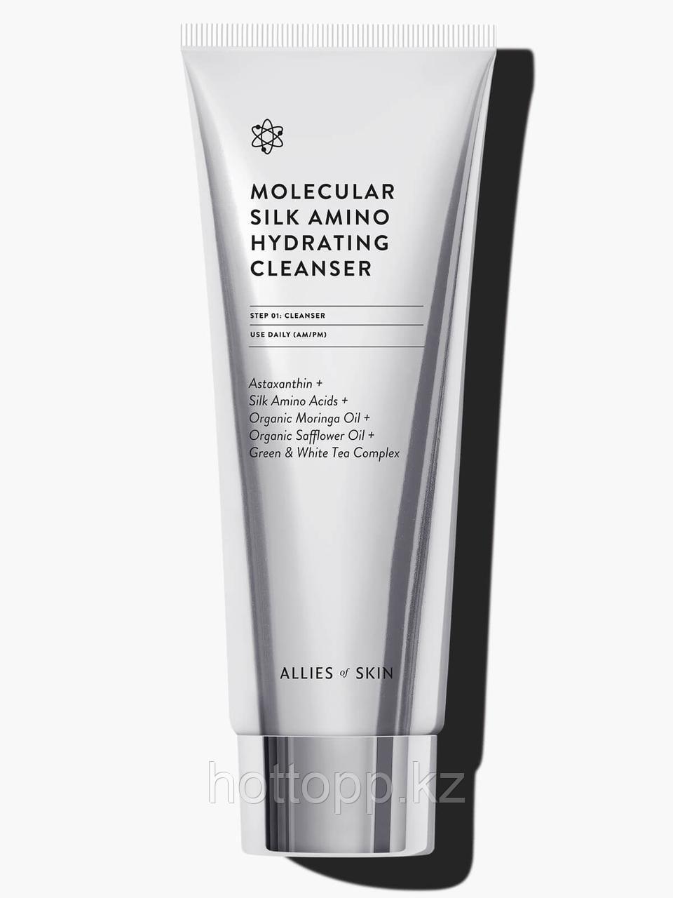 Очищающее средство Allies of Skin Molecular Silk Amino Hydrating Cleanser 100 мл - фото 2 - id-p111722878