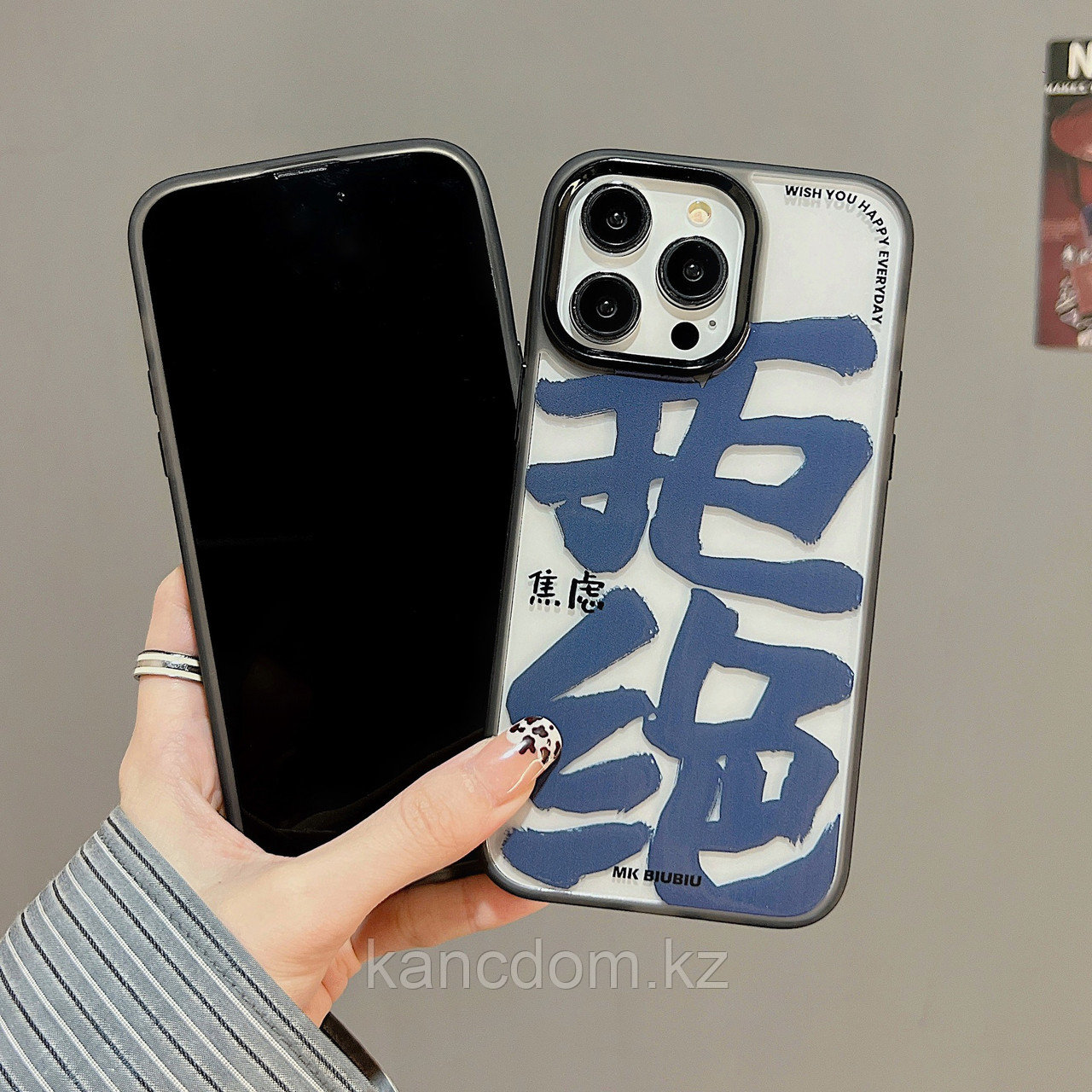 Чехол для телефона IPhone 12, Hieroglyph