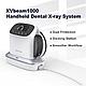 Дентальный портативный рентген XVBeam2000 + длинный тубус + защитное стекло - фото 1 - id-p111724522