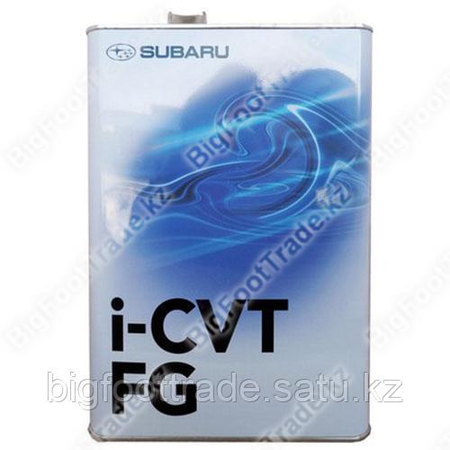 Трансмиссионная жидкость 
SUBARU i-CVT FG, 4 л