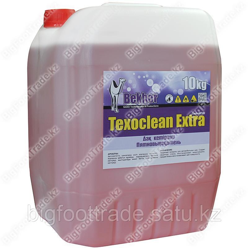 Профессиональный 
пятновыводитель, 10л
Texoclean EXTRA