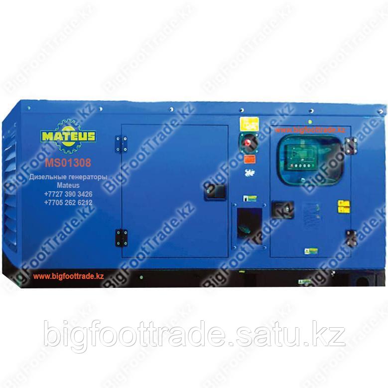Генератор трехфазный 
дизельный 30 кВт 
MS01310