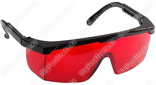 Очки защитные для улучшения видимости лазерного луча 10шт
