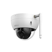 IPC-D52MIP Dome Pro 5MP Видеокамера