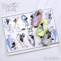 3D/143 Слайдер дизайн Fashion Nails