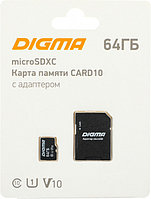 Digma DGFCA064A01 флеш (flash) карты (DGFCA064A01)