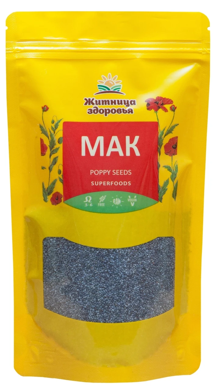 Мак пищевой 200 гр.