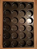 Противень под гамбургер